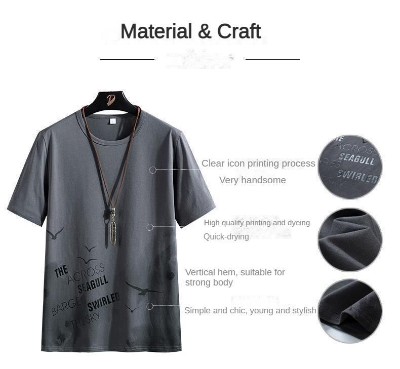 Men summer icon printed short sleeve round neck T-shirt cotton - Parkour Grey