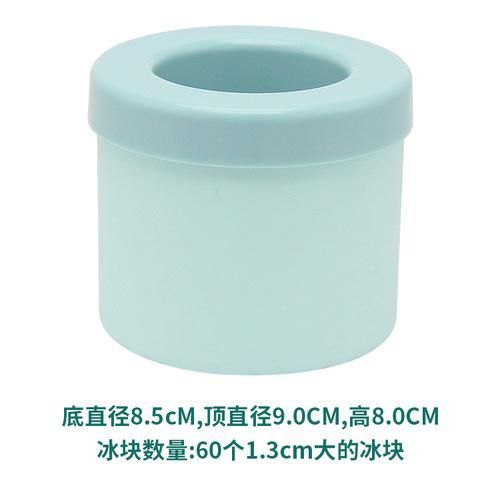 Ice Cube Maker Cylinder Silicone Ice Cube Mold Quickly Freeze 	Ice Cubes Trays Creative Cylinder Ice Bucket Ice Cream Maker