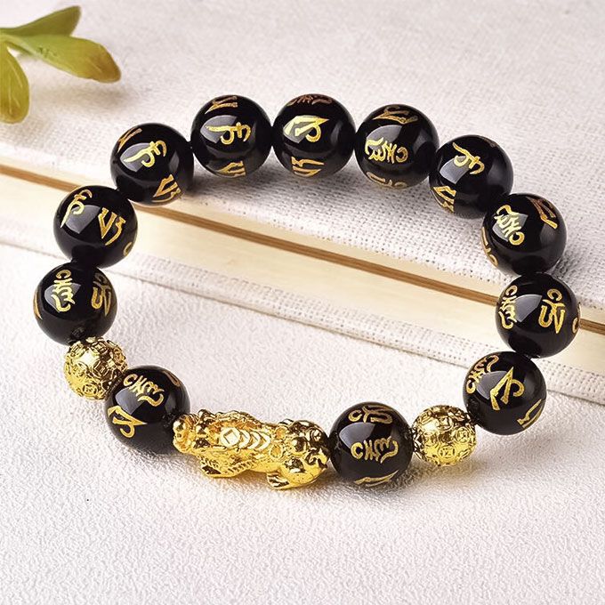 2 IN 1 Feng Shui Black Obsidian Wealth Bracelet