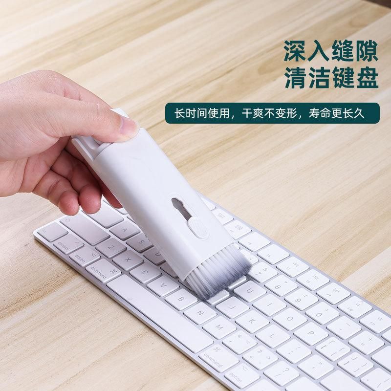 7 in 1 computer keyboard cleaning brush tool earphone dust collector mobile phone digital multi-function cleaning set Q6E blue (with cleaning fluid)