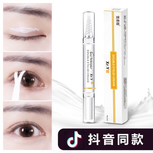 Double Eyelid Styling Cream Is Naturally Lasting