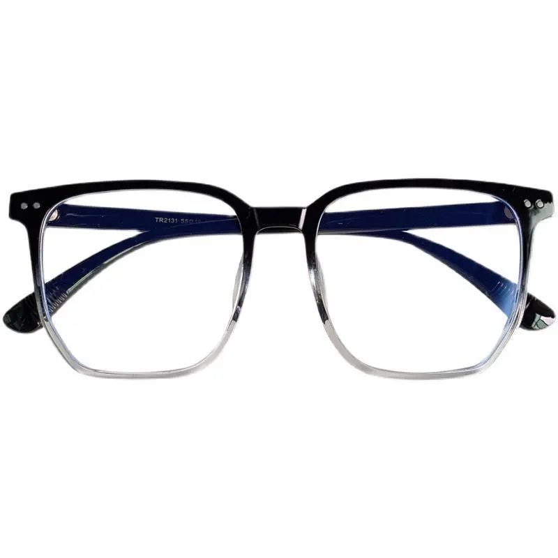 High Transparent Unisex Computer Frame Anti Blue Glasses