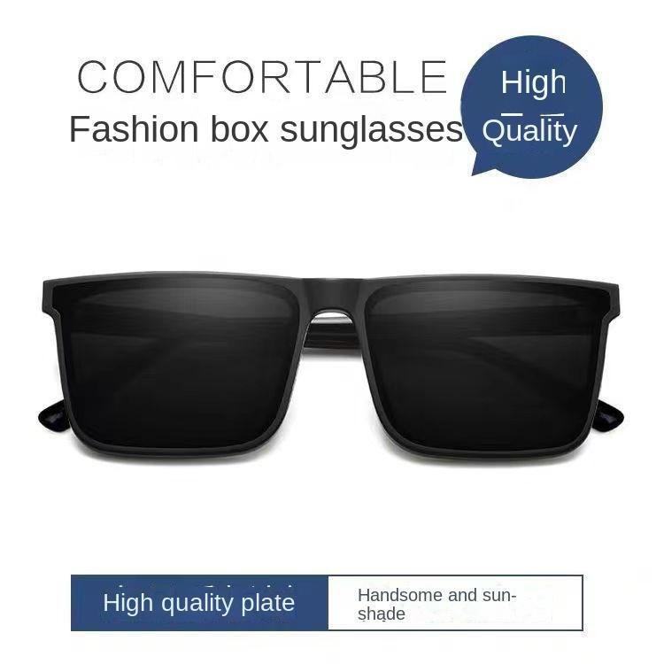 Men's and Women's Same Box Sun Glasses