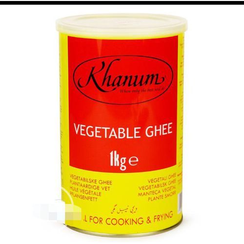 Vegetable Ghee 1kg