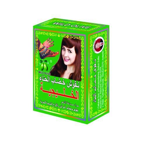 ZHE JIANG Fashionable Black Henna Powder