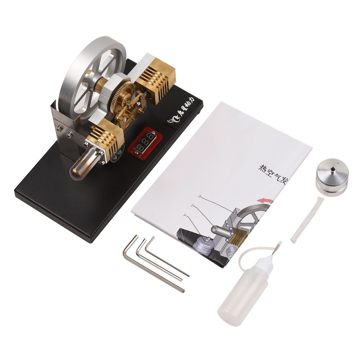 Hot Air Stirling Engine Motor Model Flywheel Design Full