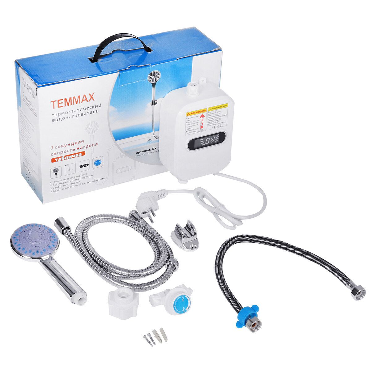 Hot Water Heater Tankless Propane Gas Home Instant Boiler Bathroom Shower