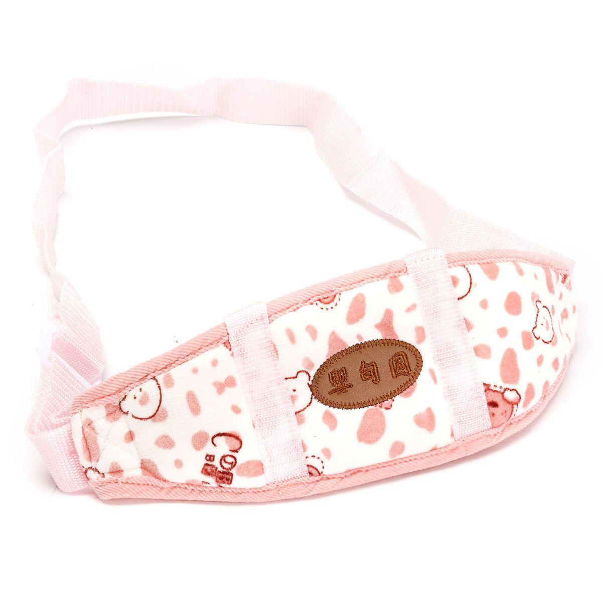 Aby Toddler Walking Assistant Learning Safety Kids Reins Harness Straps Pink Pink (pink)