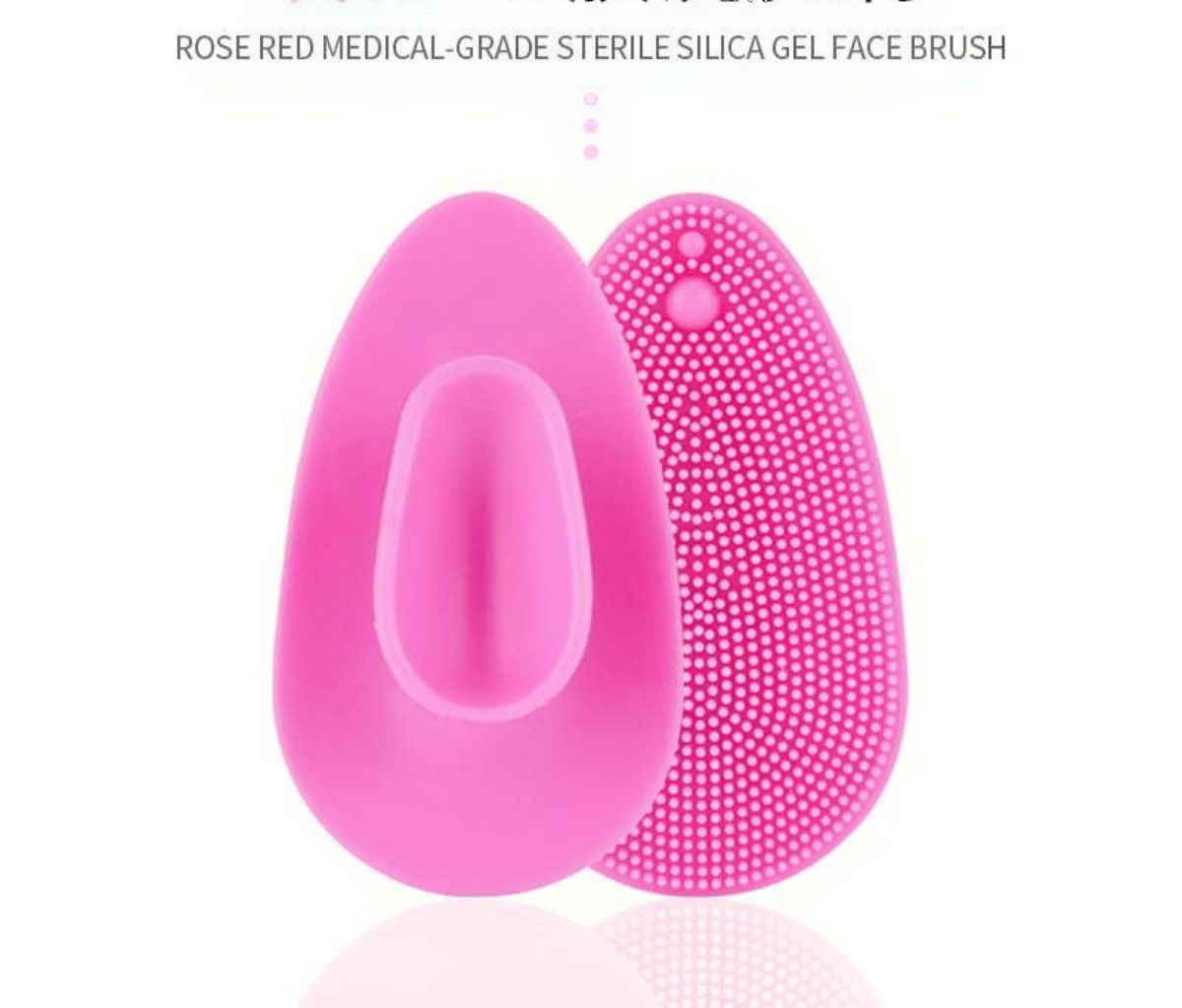 Silicone Face Scrubber/Brush (Soft Facial Exfoliating Cleansing Brush).