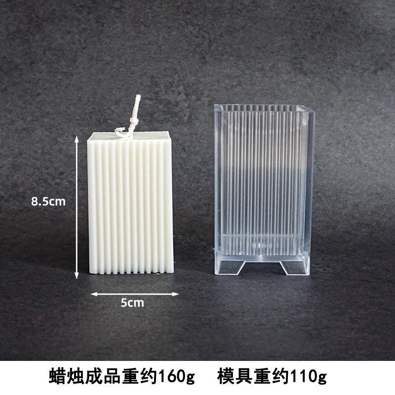 Easy Demoulding Acrylic Candle Mold Large Striped Columnar Conical Cylinder Mould Home Decor Wedding Chapel Ornaments DIY Gifts