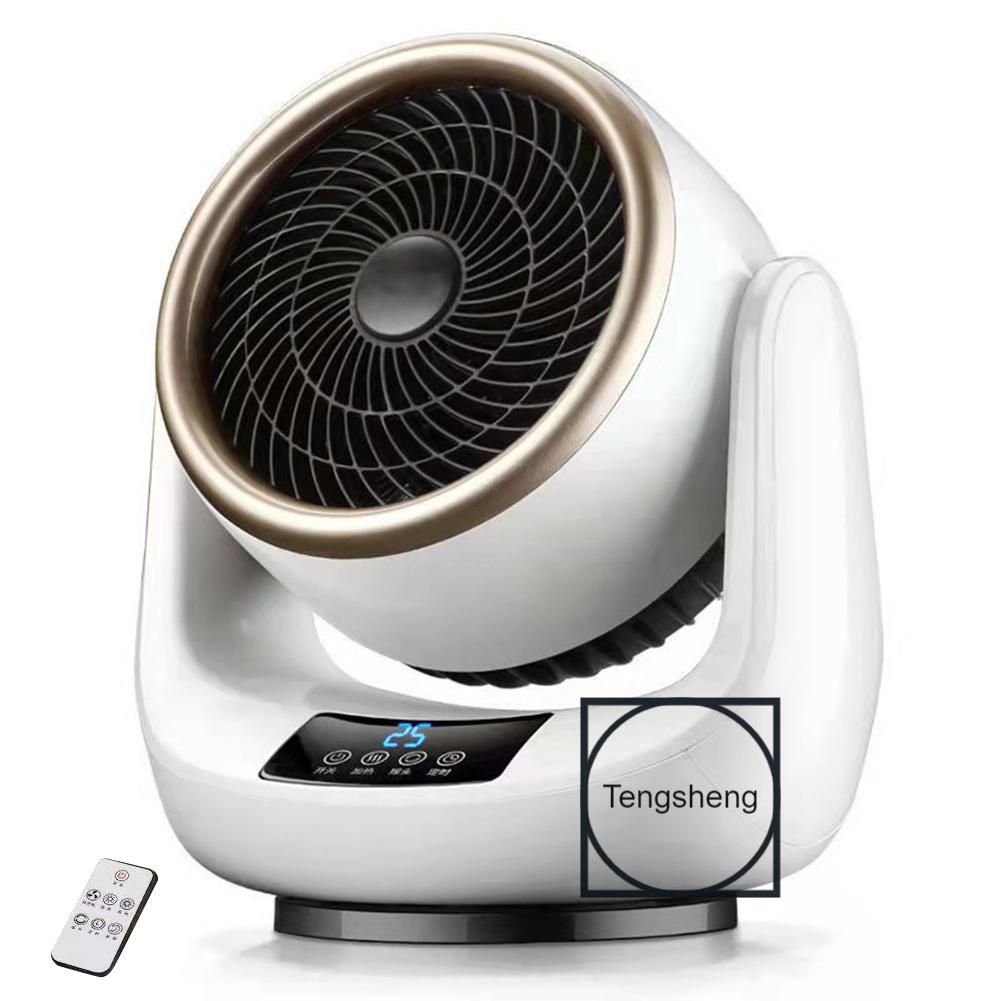 New Cold Warm Dual-Use Fan Heaters Home Small Office Swing