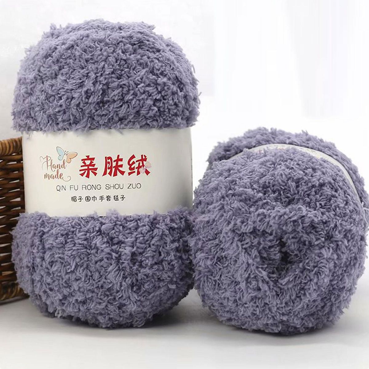 1 Roll Chenille Yarn Soft Smooth Sewing Thread Dark Gray