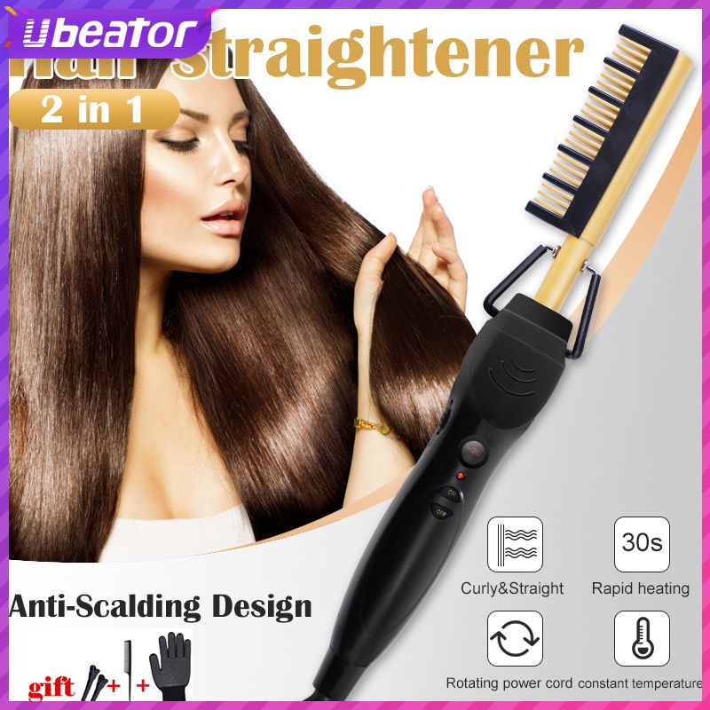 Gold Unisex 2 In 1 Hot Hair Brush Straight Comb Beard Brush Hair Curler Hair Dryer Hair Straightener G8