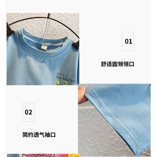 Children's Short-sleeved Suit 2022 New Children's Summer Clothing