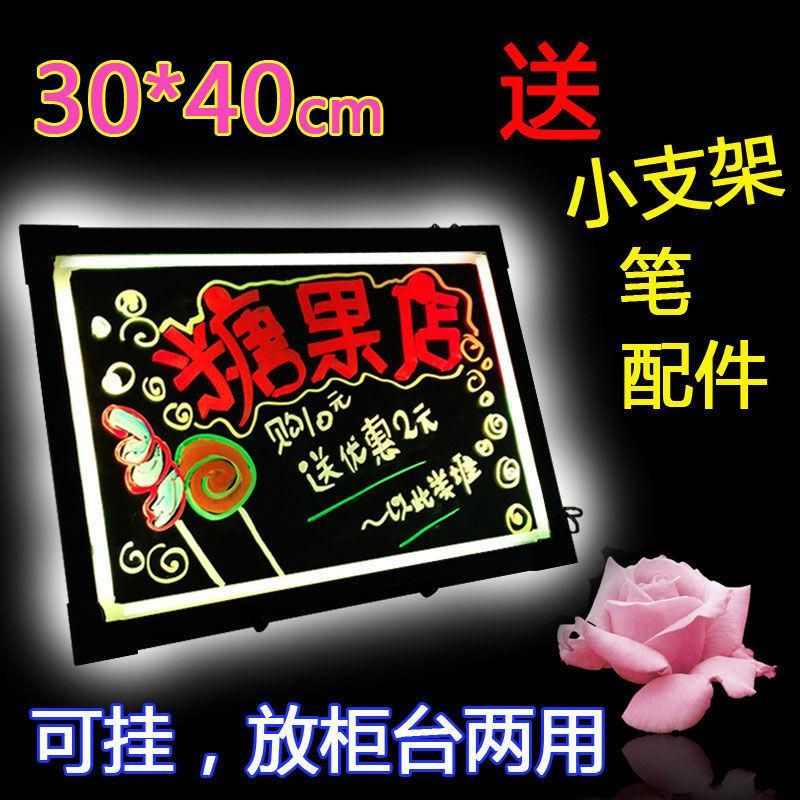 Drawing Board Stall Night Market Small Electronic Fluorescent Screen Shop Hanging Handwriting Led Luminous Characters Billboard