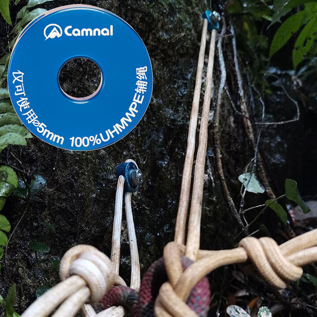 Aluminium Alloy Rock Climbing Anchor Bolt Hanger Plate Without Rope