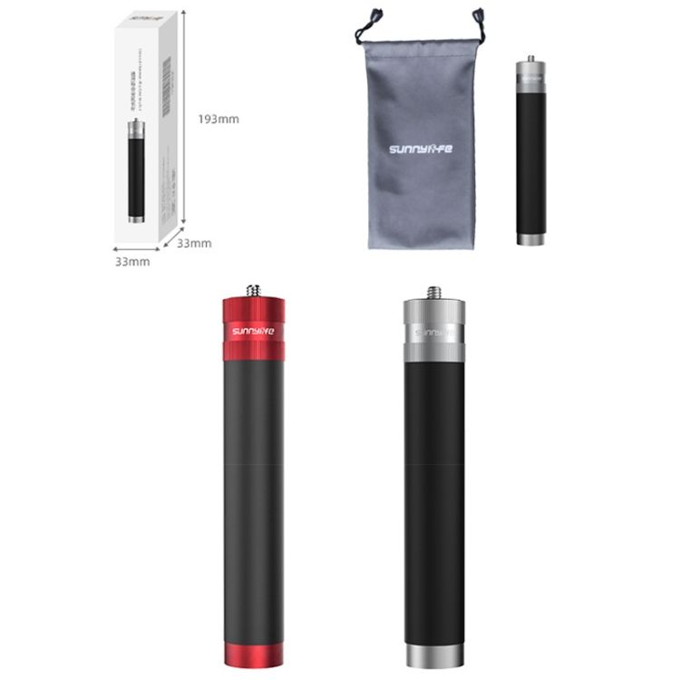 Tripod Stand Extension Rod Edition (Titanium Color)