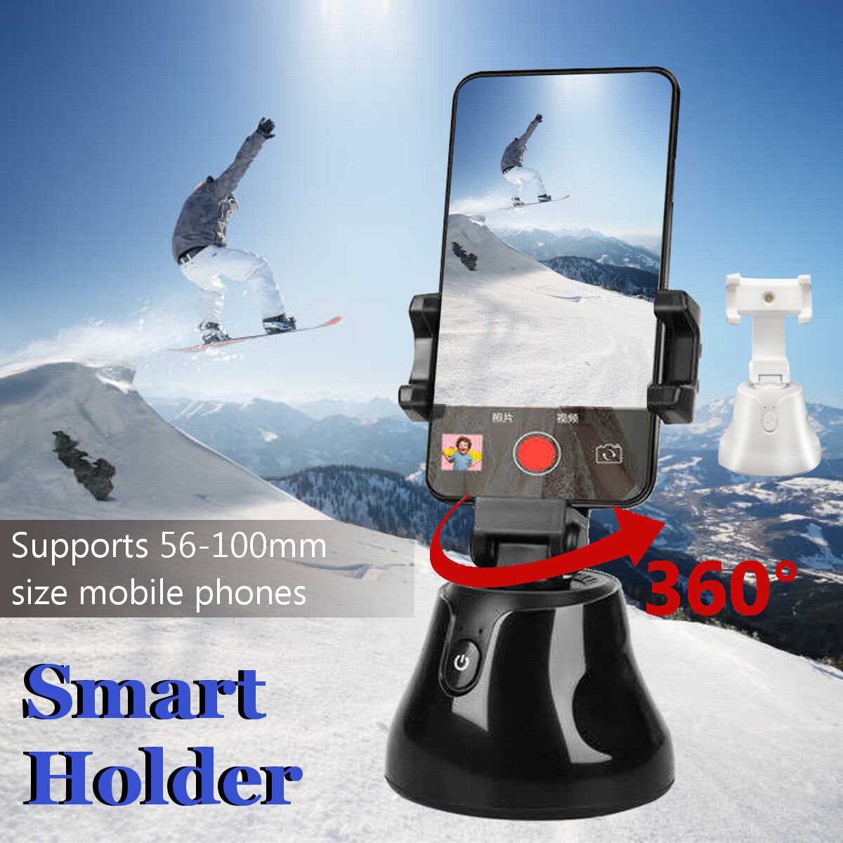 56-100mm Portable All-in-one Smart Selfie Stick, 360° Rotates Auto Face & Object Tracking Vlog Shooting Smartphone Mount Holder Black
