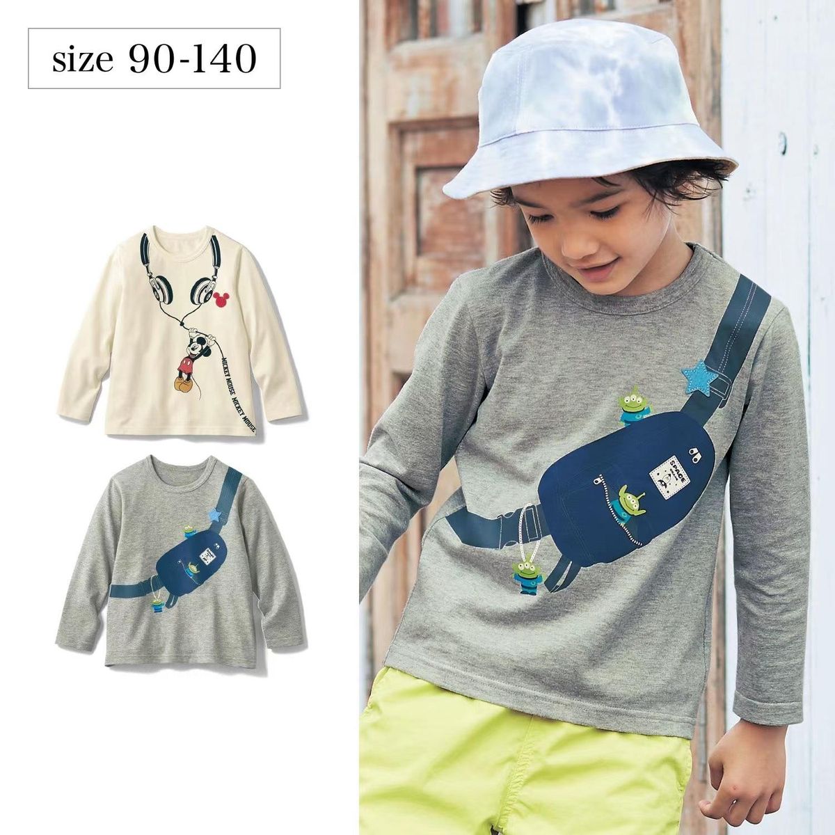 23 New Boys And Girls Baby Dsn Cartoon Printed Long-Sleeved Round-Neck Comfortable 5 Color
