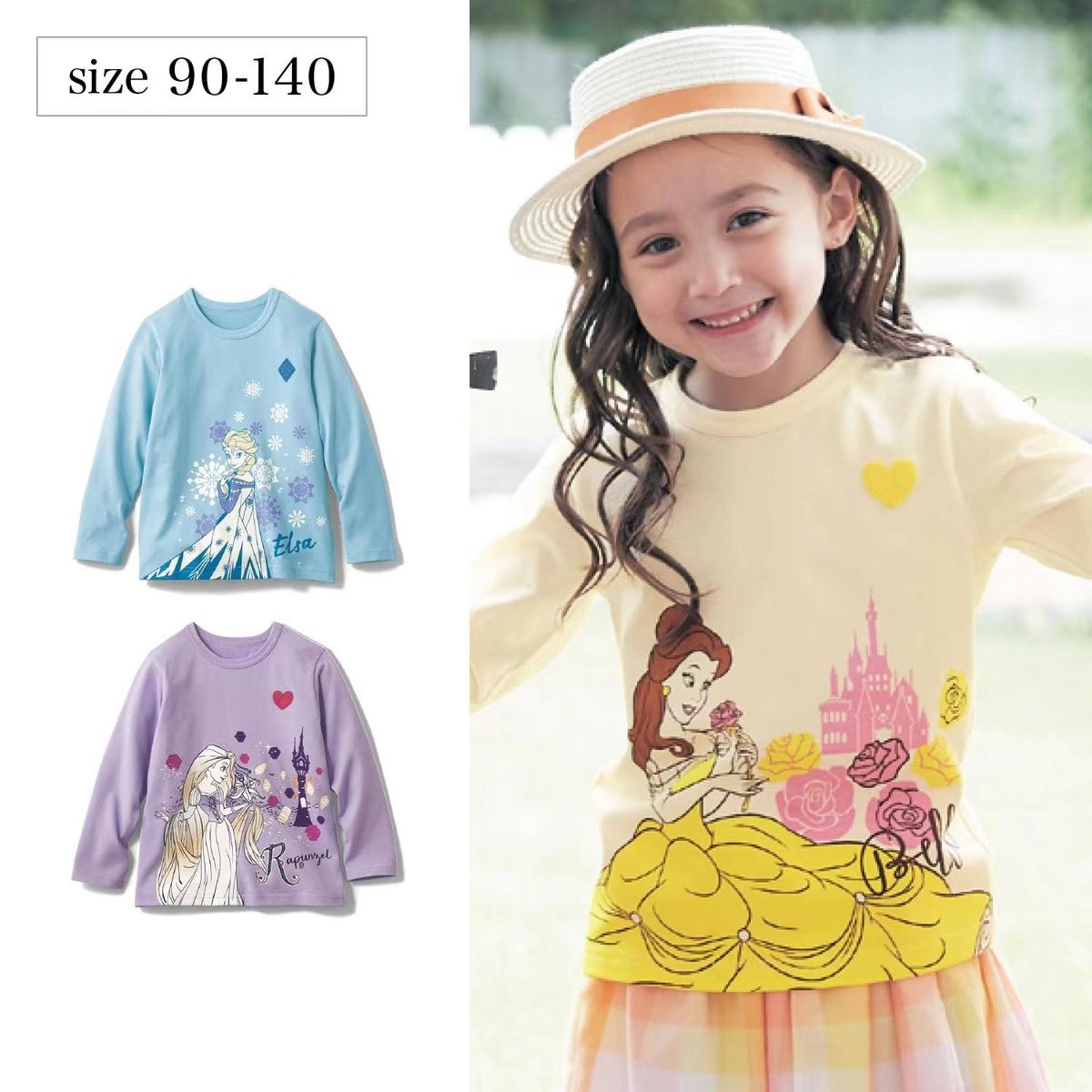 23 New Boys And Girls Baby Dsn Cartoon Printed Long-Sleeved Round-Neck Comfortable 5 Color