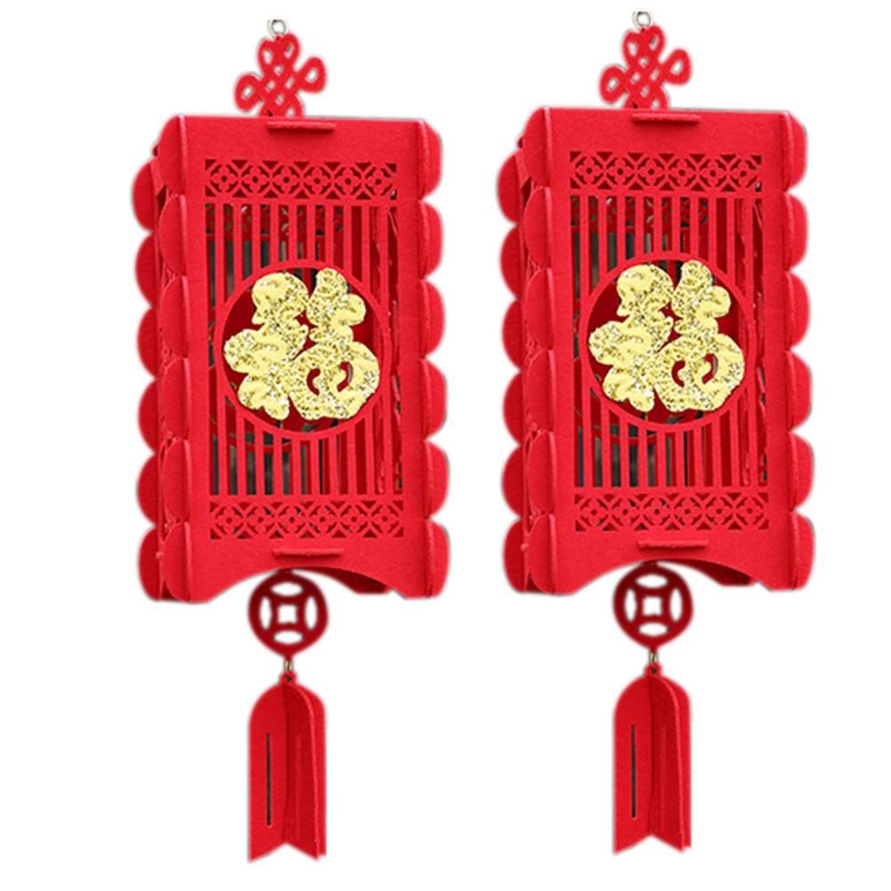 2 Piece Red Lanterns, Decorations for New,Small