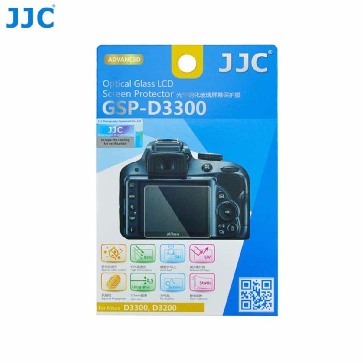 GSP-D3300 Tempered Glass Ultra-thin LCD Camera Screen Protector For NIKON D3200 D3300 D3400 D3500 (White) WANKAI