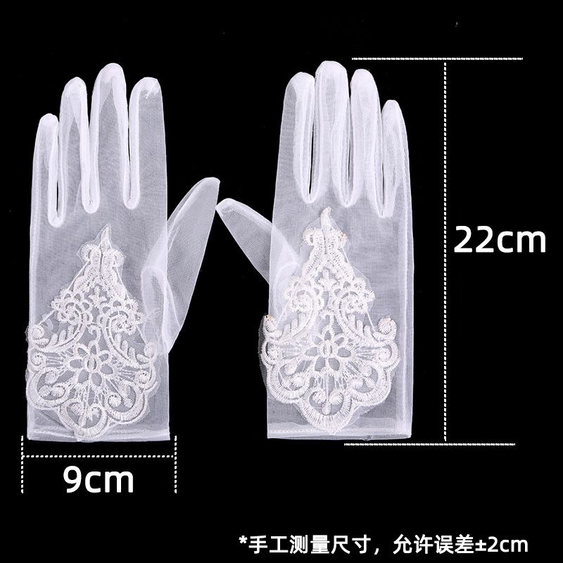 Lace Short White Finger Flower Girl Bridesmaid Women Lady