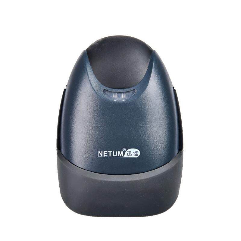 NETUM NT- Handheld CCD Barcode Scanner Reader 32Bit Portable USB Cable A4 Bar For POS System