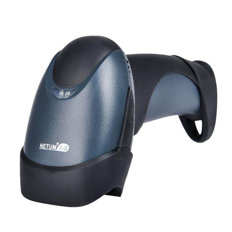 NETUM NT- Handheld CCD Barcode Scanner Reader 32Bit Portable USB Cable A4 Bar For POS System