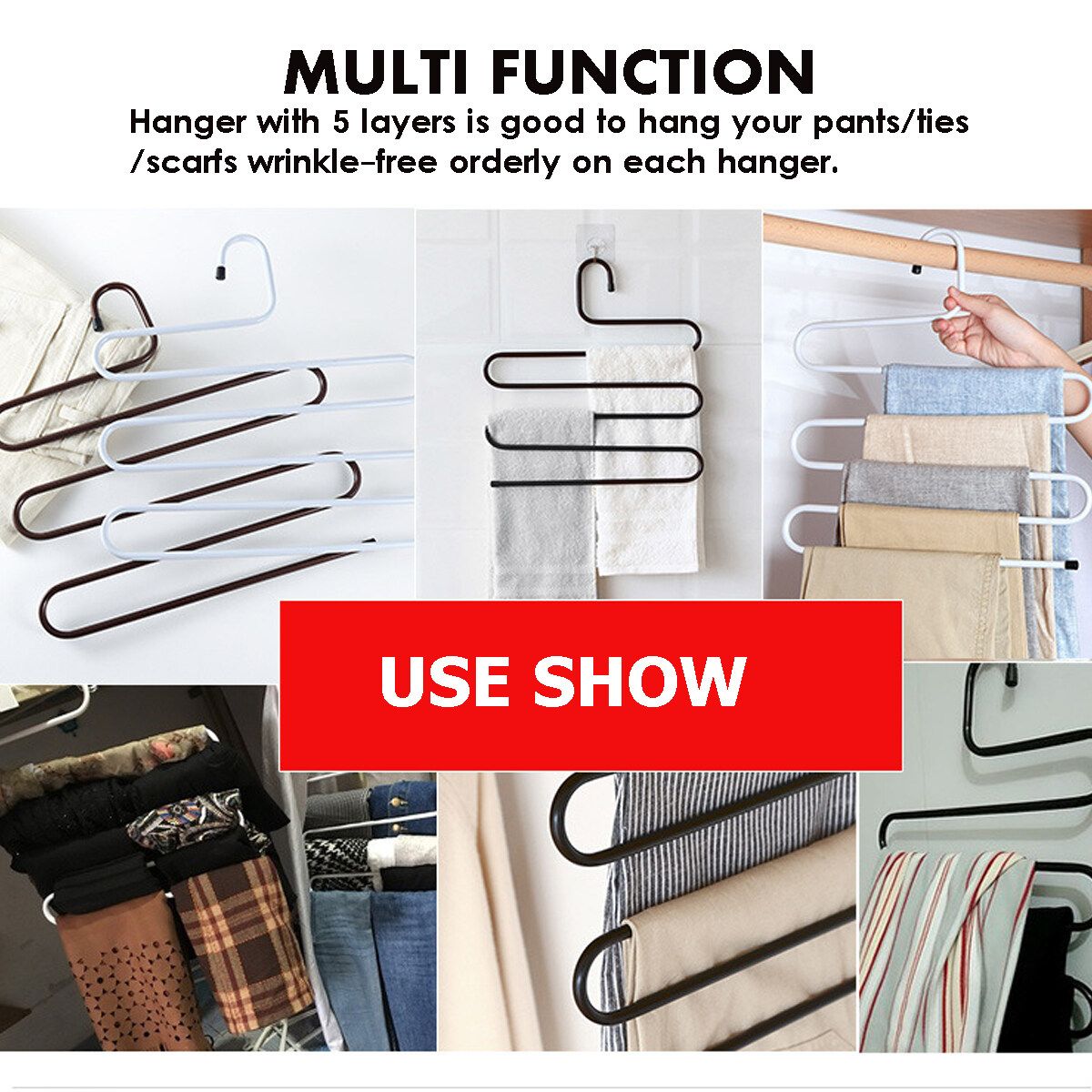 5 Layers S Shaped Pants Clothes Hanger Iron Trouser Closet Organizer Space Save Laundry Drying Tool 1/5/10pcs