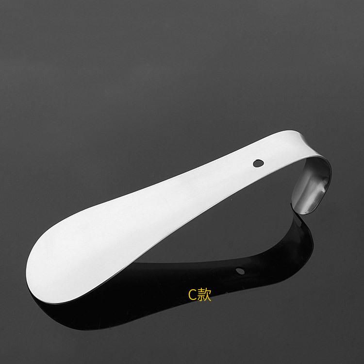 Practical fashion daily necessities stainless steel shoehorn shoe pump home shoe lifter shoe wearer Shoe pump small size C