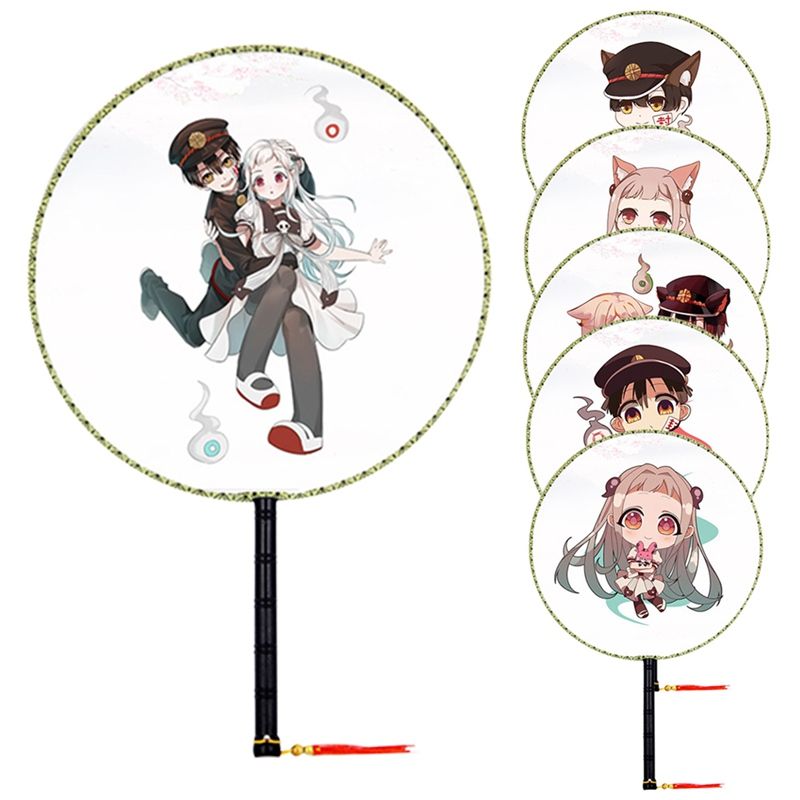 Yashiro Kou Cosplay Pendant Round Minamoto Hanako-kun Fans Style Nene Tassel With Anime Toilet-Bound