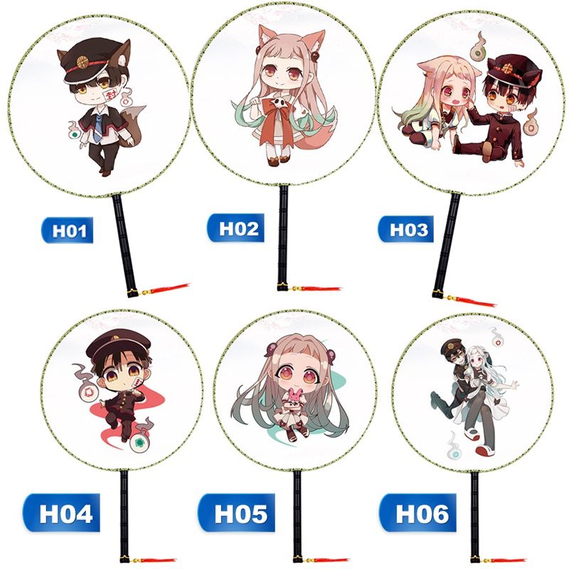 Yashiro Kou Cosplay Pendant Round Minamoto Hanako-kun Fans Style Nene Tassel With Anime Toilet-Bound