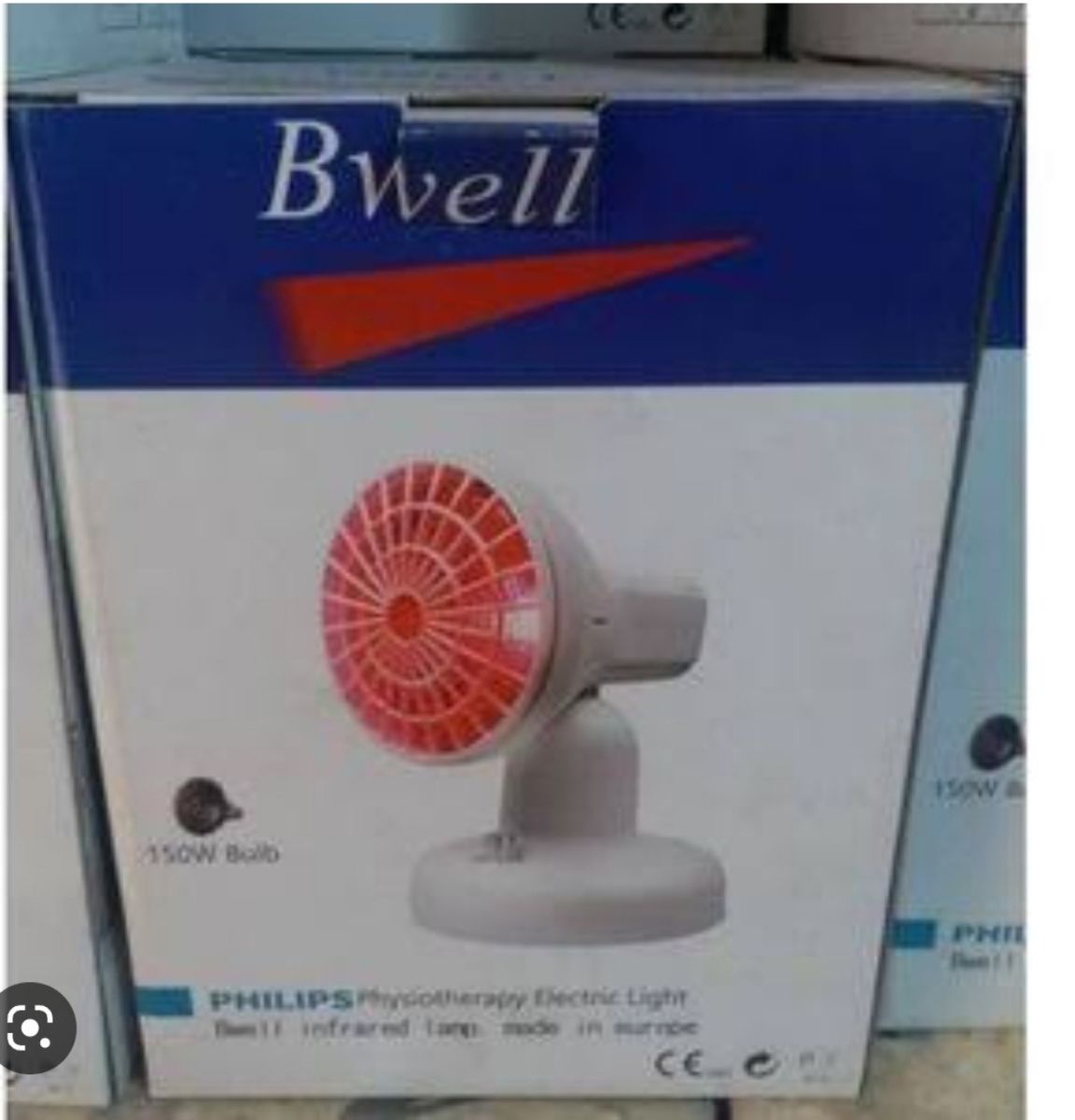 INFRARED LAMP 150W