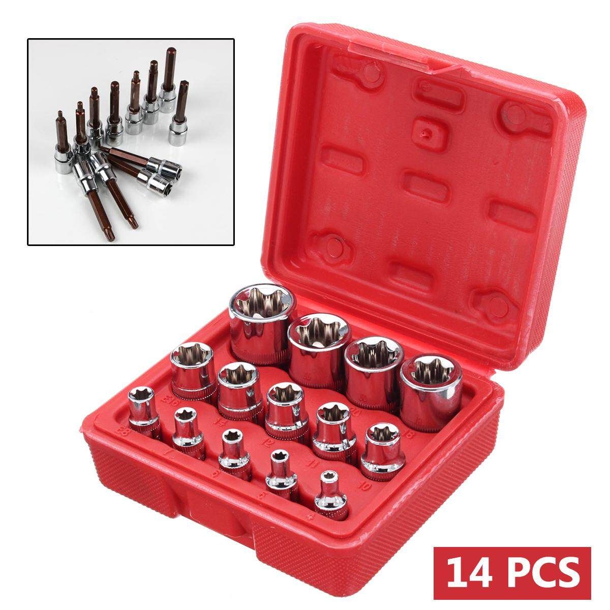 14Pcs Durable Male Chrome Vanadium 1/4 Inch 3/8 Inch 1/2 Inch Driver E Torx Star Socket Set With Box