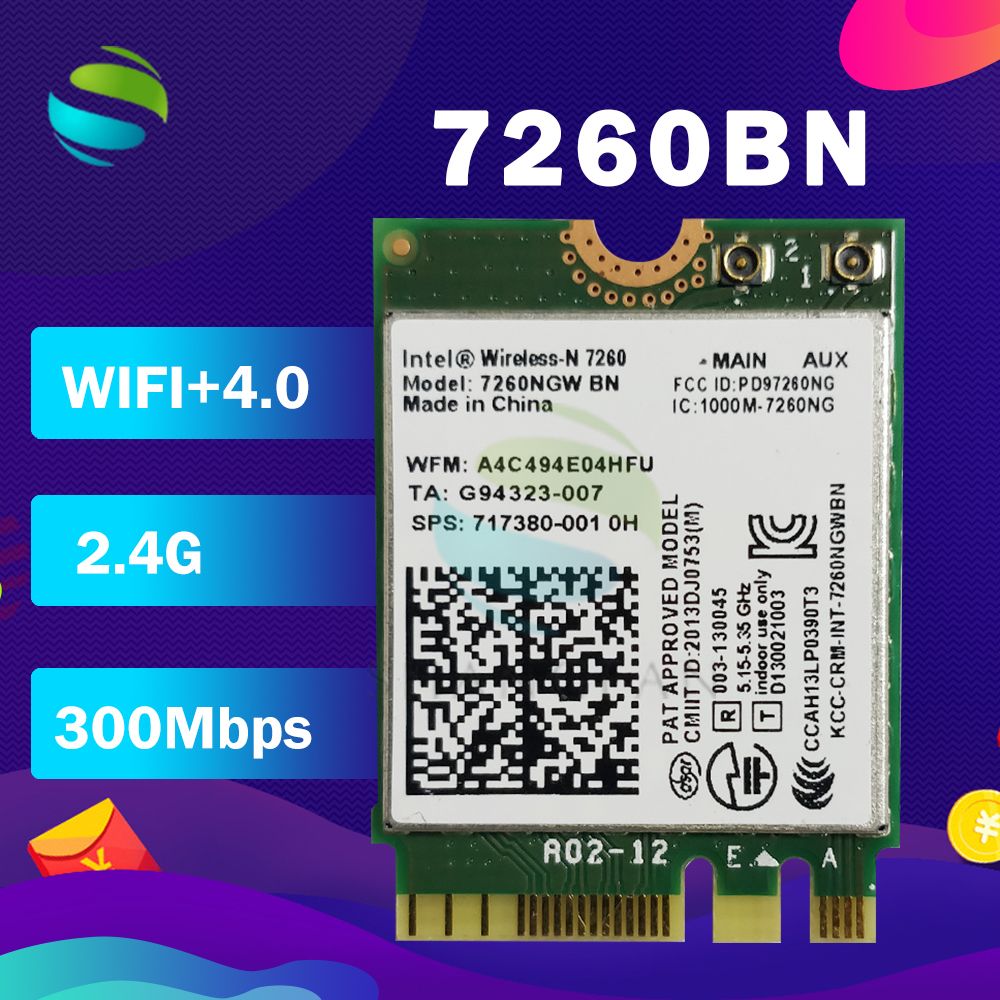 Wireless-N 7260 Wireless Network Card For Intel 7260NGW