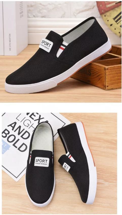 Men's 2022 Canvas - Casual Fashion