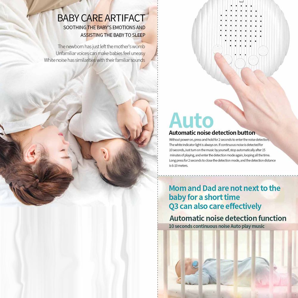 Portable Baby Sleep Machine White Noise Sound Machine 10