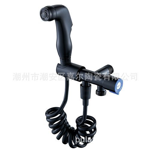 Multipurpose Bathroom Toilet Water Gun Spray/Buttocks Cleaning Water Spray Gun