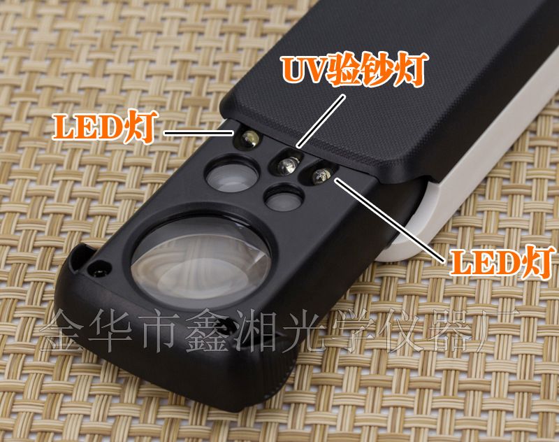 30 Times 60 Times 90 Times Money Detection LED Light Pull-out Folding Magnifying Glass