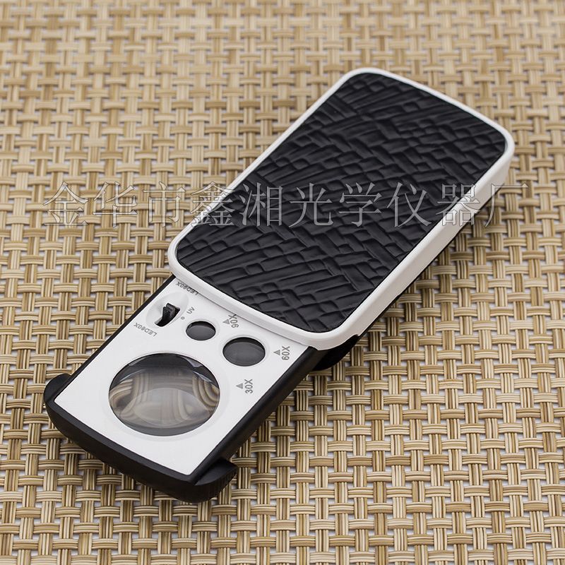 30 Times 60 Times 90 Times Money Detection LED Light Pull-out Folding Magnifying Glass