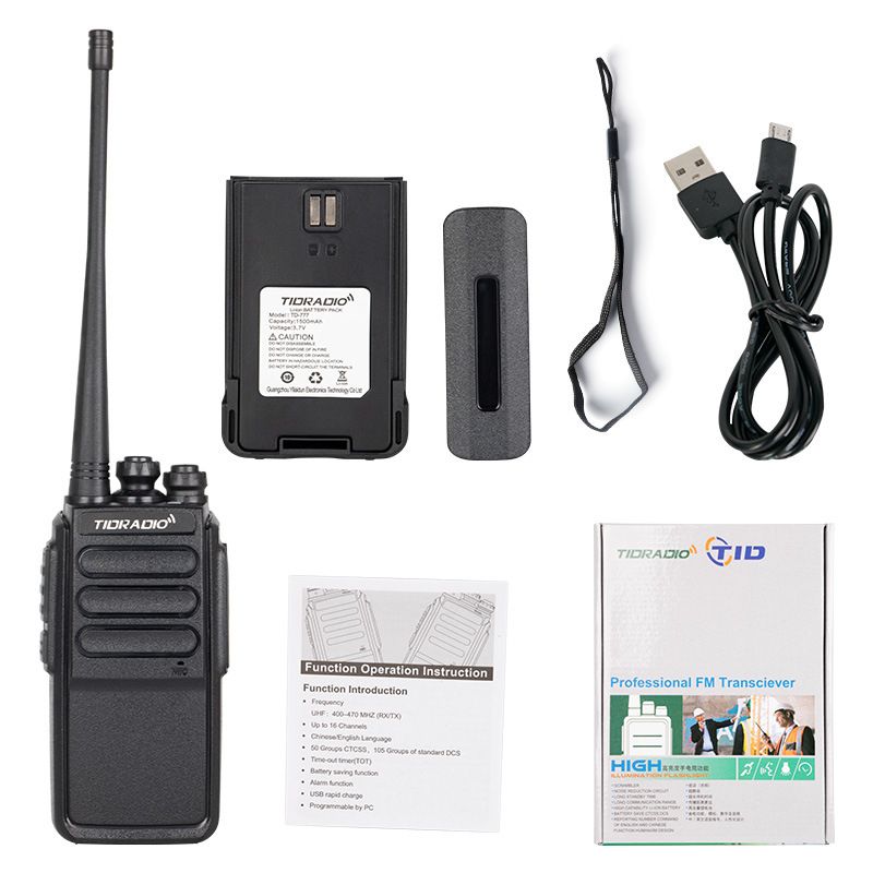 Walkie-talkie Communication Equipment Hotel Site Security