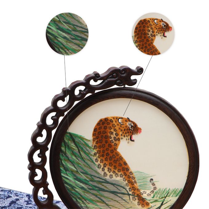 Shu Embroidery Tiger And Leopard Pictures White With Brown Ornaments Intangible Cultural Heritage