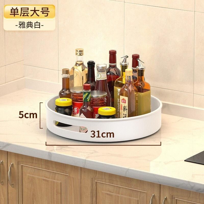 Rotating Storage Box Spice Rack Kitchen Table Salt Soy Sauce Bottle Jar Seasoning Storage Supplies Household