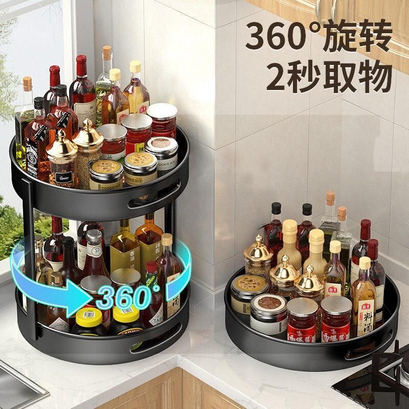Rotating Storage Box Spice Rack Kitchen Table Salt Soy Sauce Bottle Jar Seasoning Storage Supplies Household
