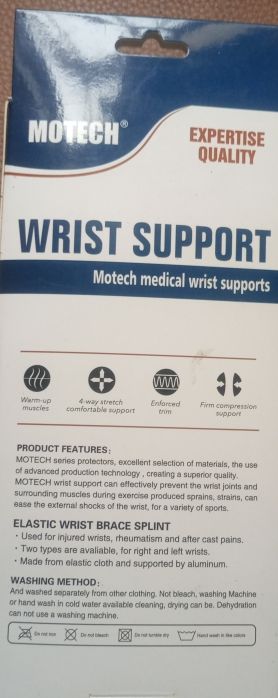 Medical Wrist Support (Expertise Quality)