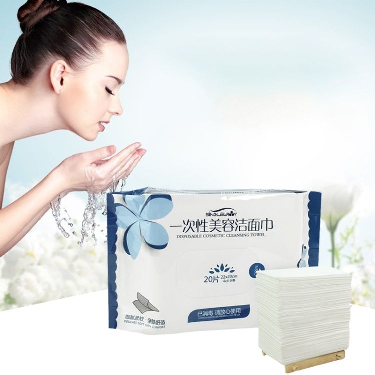 20 PCS Cotton Disposable Face Towel