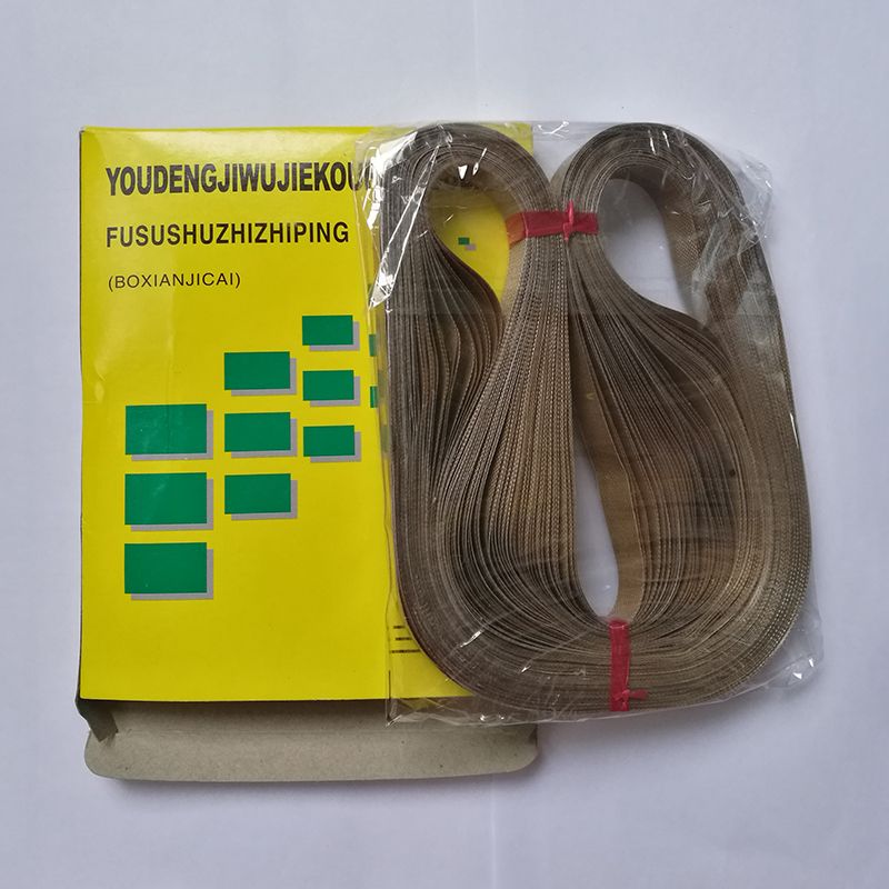 FR-900 Band Sealer Teflon Belt,BateRpak Size 750*15*0.2mm