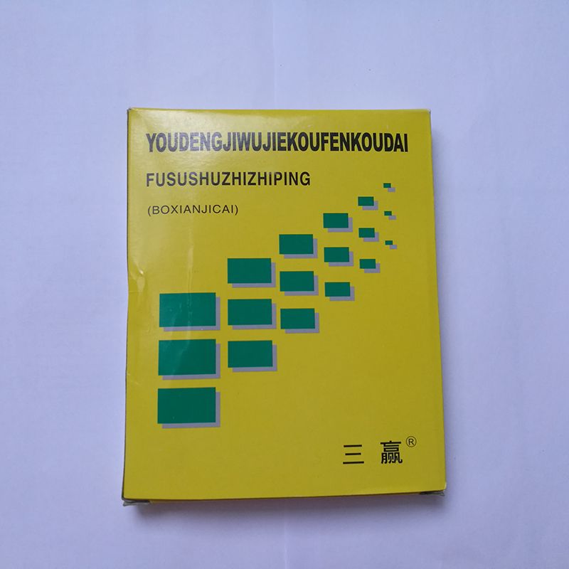 FR-900 Band Sealer Teflon Belt,BateRpak Size 750*15*0.2mm