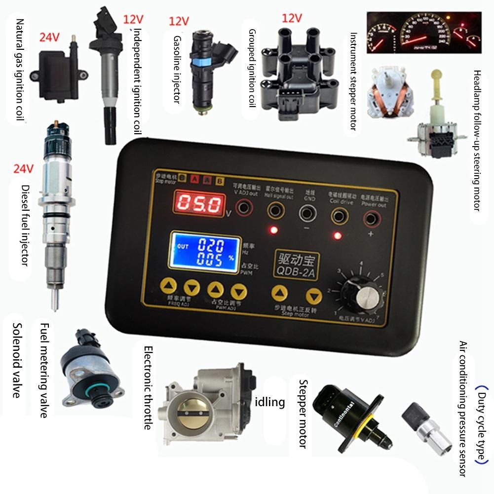 QDB-2A Vehicle Automobile Actuator Fault Detector Car Coil Ignition Idle Stepping Motor Solenoid Valve Injector Tester